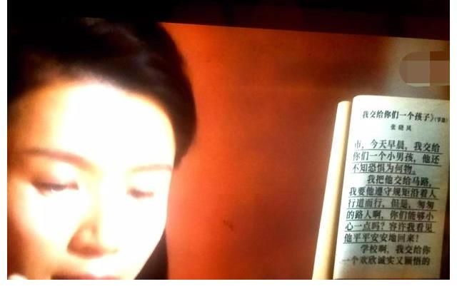 朗读者3第四期董卿相遇田径赛大满贯金牌选手刘虹