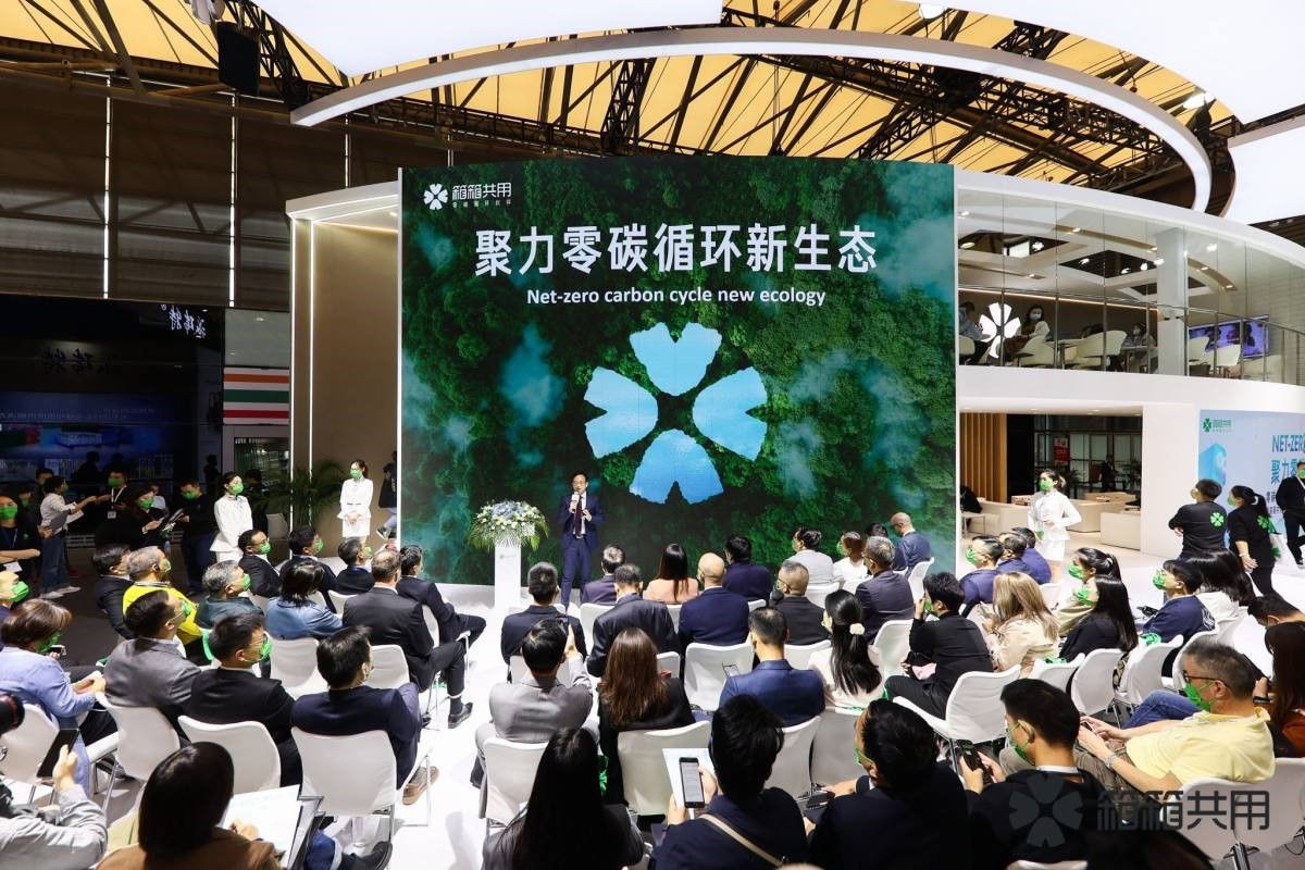 循环|数字化将引领包装行业转型升级，可循环服务重塑行业新生态