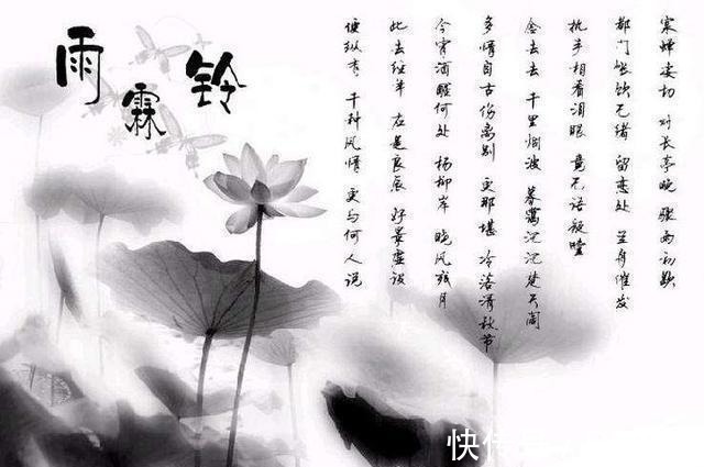 代表作品$十首巅峰之作, 首首千古传诵的名篇, 值得收藏