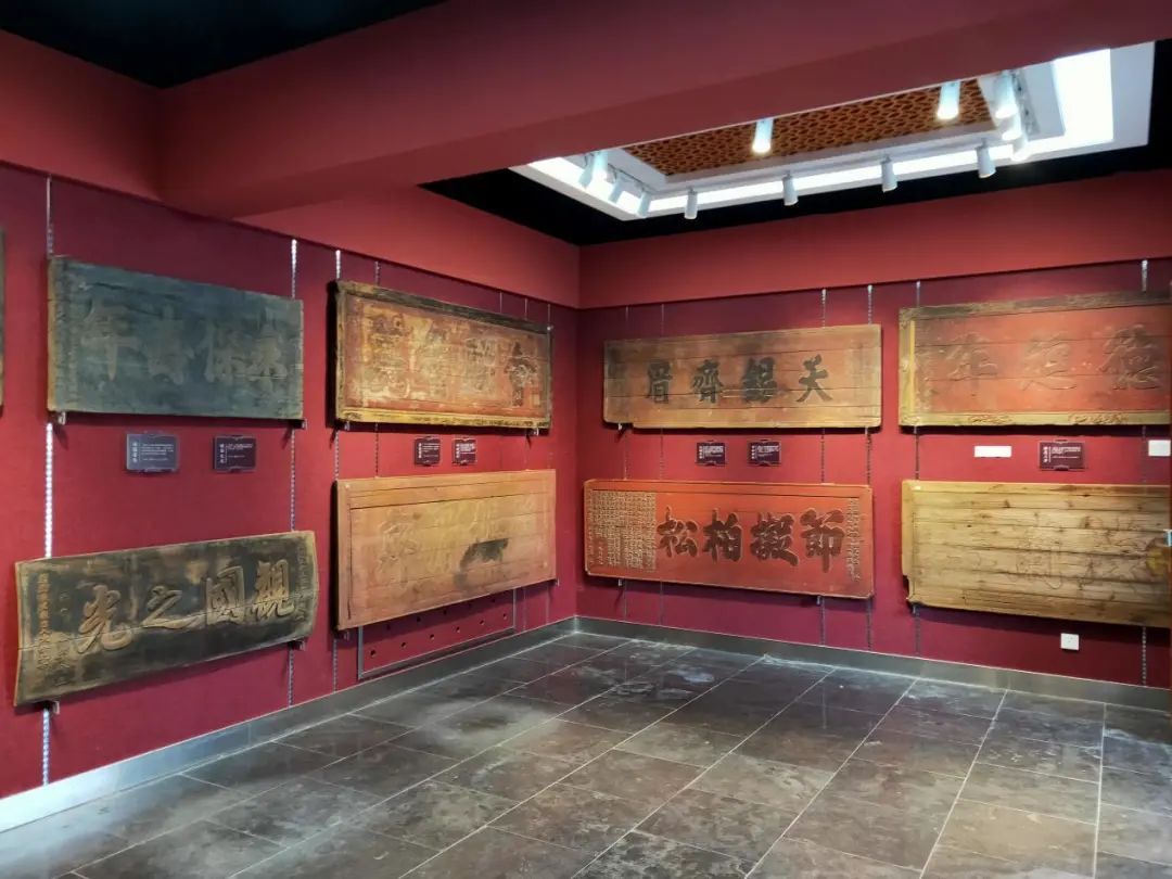  胡同|状元府第、人才世家、仁义胡同... ... 在聊城探访傅斯年陈列馆