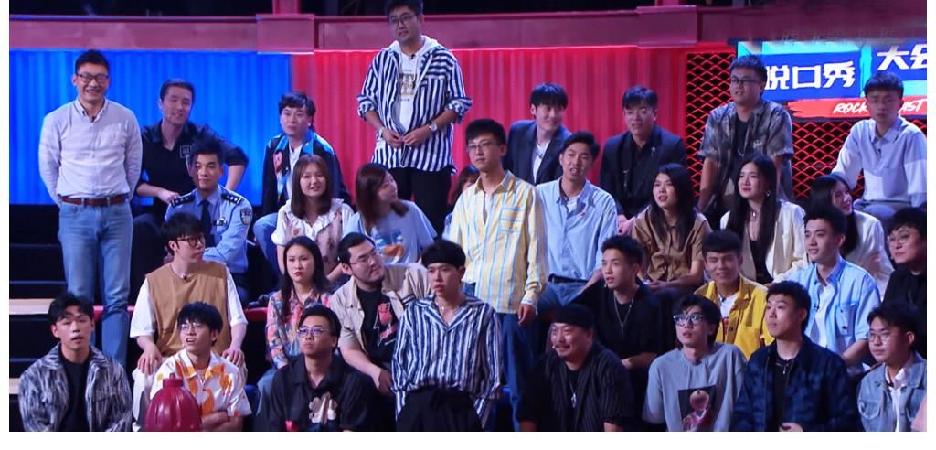 李诞|《脱口秀大会4》首播，领笑员杨澜被吐槽格格不入，你可能没看懂李诞的3个小心思