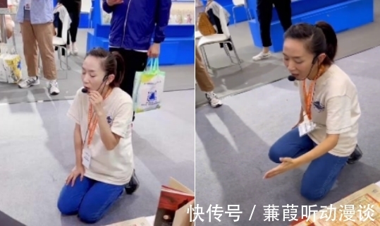 天津卫视|主持人王芳跨界玩直播，单膝跪地卖货太敬业，曾被多次下病危？