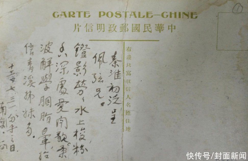 朱自清|朱自清与俞平伯的友谊