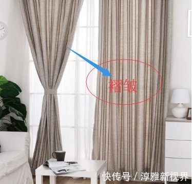装修风格|装修新房，室内窗帘怎么选实用听朋友一总结，才知讲究多！
