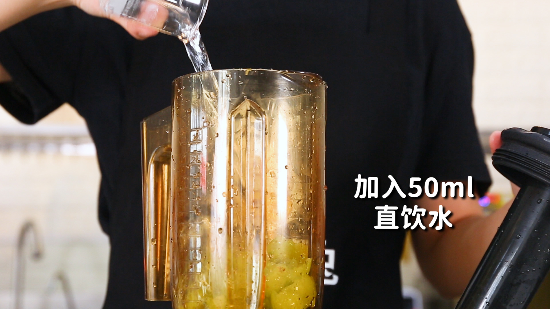 免费|油柑津津茶的做法,【暴小兔茶饮】免费奶茶教程