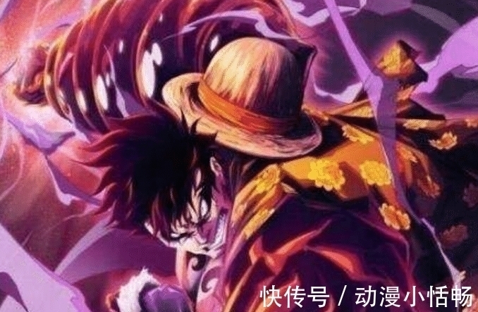 霸王色霸气|路飞五档终于觉醒,魔神形态堪称无敌,30米内寸草不生毁灭一切!