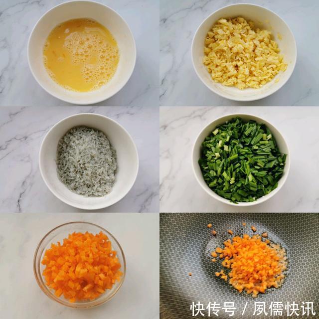 饺子|饺子皮谁还用来包饺子啊！朋友圈正火的3种新吃法，做早餐很合适