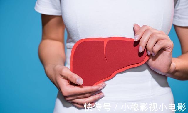 身体|肝病并非悄无声息!身体若有4种异常,或是肝“撑不住”了