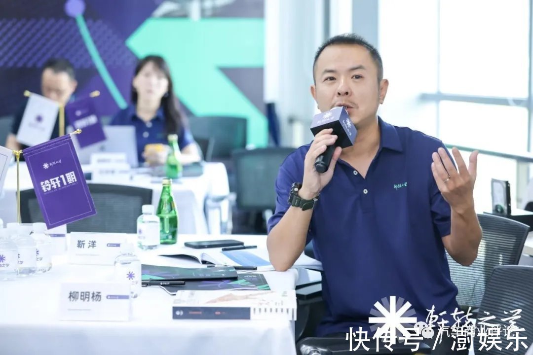 中国汽车|芯片、人工智能与数字化变革,关于轩辕之学铃轩1期第四模块
