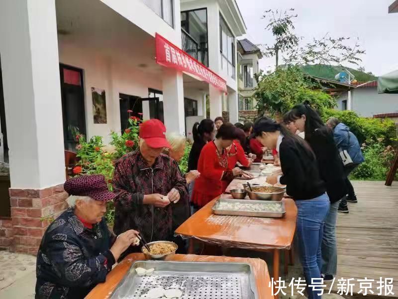 义诊|北京房山区大峪沟村：义诊、饺子宴共度重阳