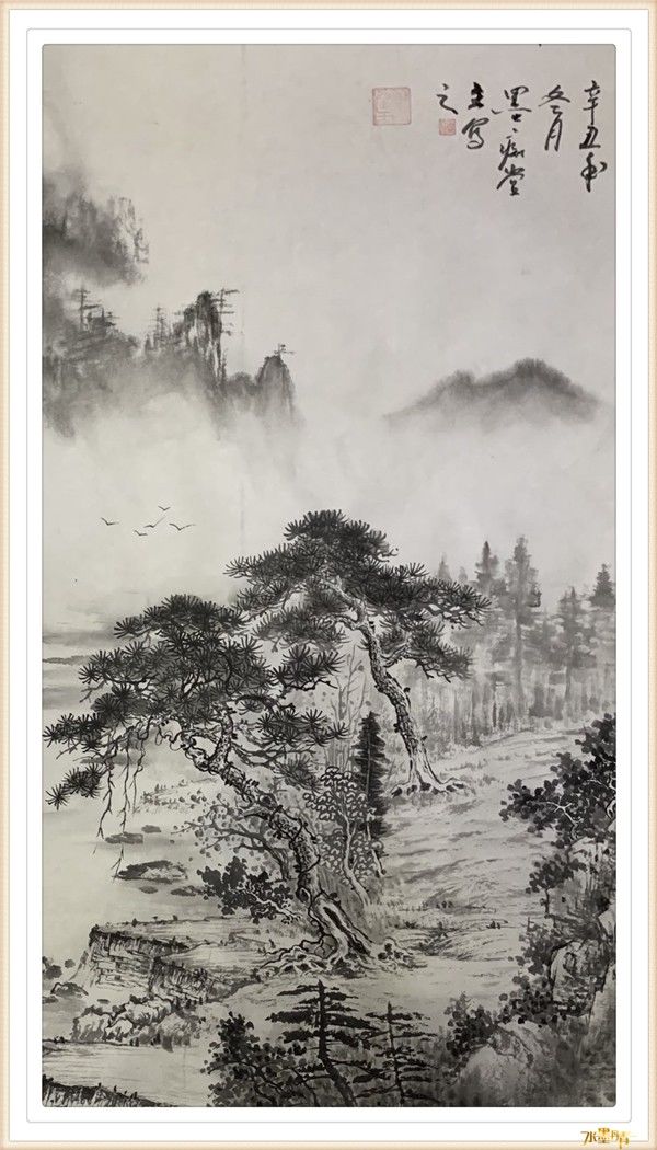 山水画#郑家友丨中国教育电视台《水墨丹青》《名家讲堂》栏目签约艺术家