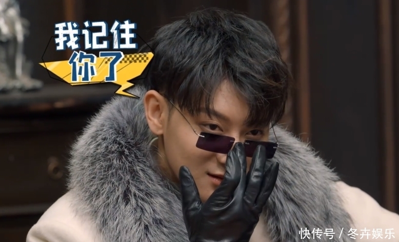 心乱|《萌探探探案》测谎仪“立功”,黄子韬有脾气了,杨紫心乱了