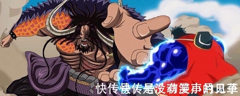 海楼石|海贼王：路飞不愧是主角，获得快速提升实力方法，开启新的级别