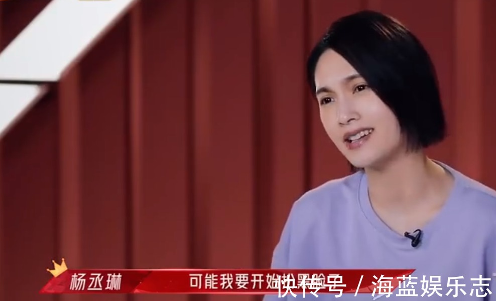 四公|《浪姐2》成团名单首次曝光，前三名全是歌手，C位争夺也毫无悬念