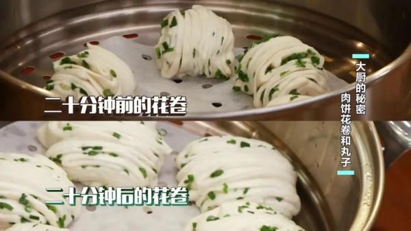 肉饼，丸子怎么做才好吃？学会大厨的秘诀，好吃太多！