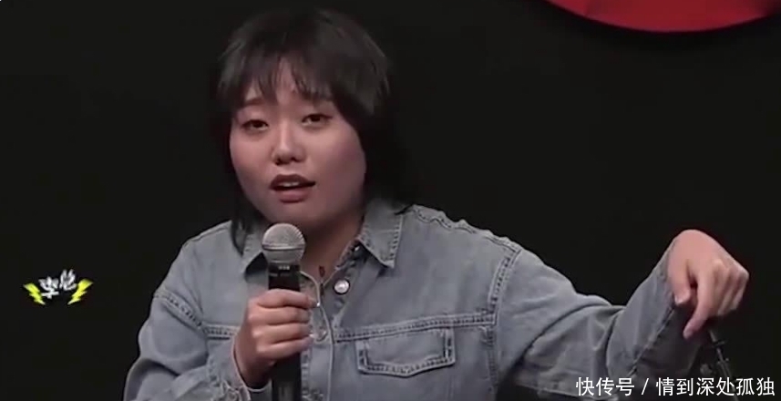 李雪琴蹿红,是东北喜剧形象自我提升,没有大量用贯口式东北逗乐