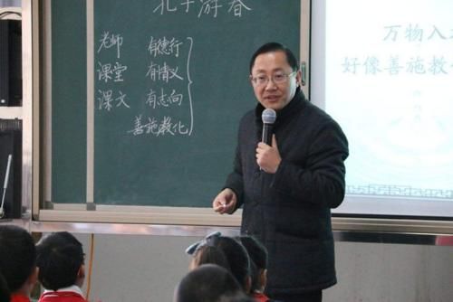 学生|语文特级教师王崧舟：从不及格到130分，掌握“三最一心”