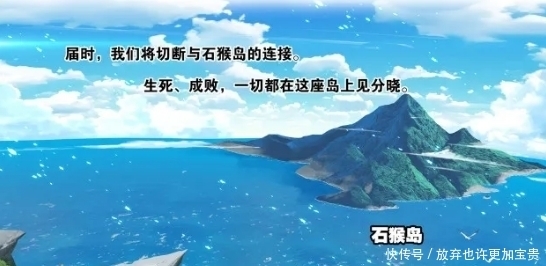 史莱克七怪|武魂殿与史莱克七怪正式开战,马红俊用武魂单方面压制魂斗罗!