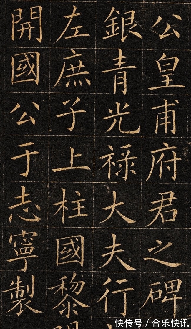 险绝!欧阳询早年的楷书问世,笔锋如刀、字字险绝,不愧是书法天才!