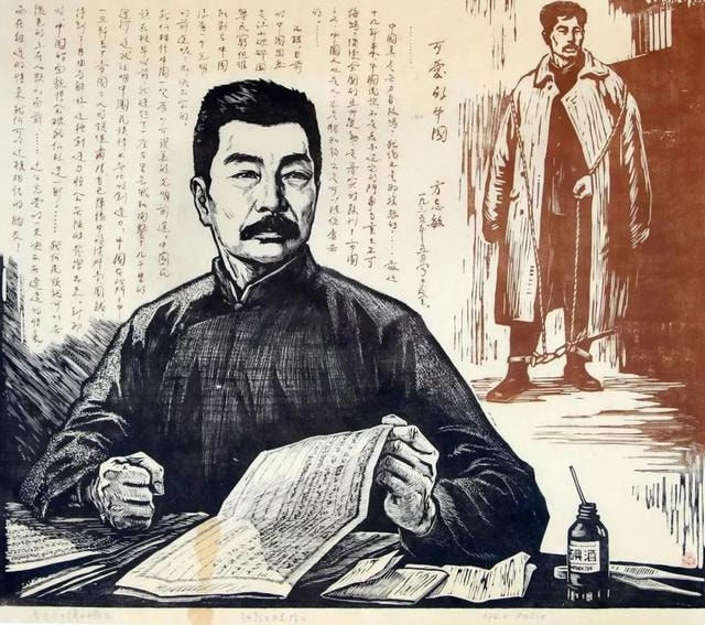 孙子&做一个名人的后代是什么感觉?鲁迅孙子周令飞意外走红上热搜