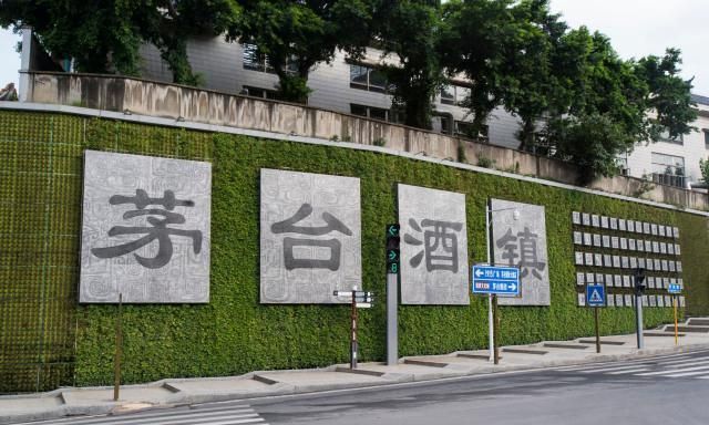 酒质|茅台迎来强劲对手,酒质不亚于“飞天”,最贵一瓶售价3万