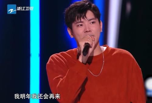 王靖雯|《好声音2021》开播三期，迎来首场强强对决，那英又语无伦次了