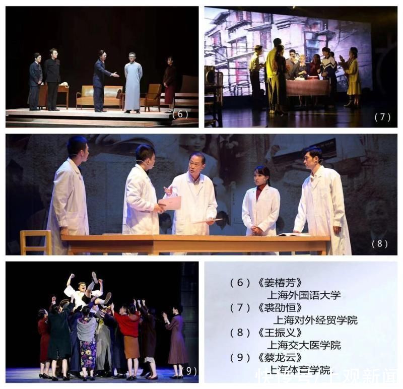  模龄|生长在哪，哪就有戏！这位创作型教授，已满30年“模龄”，返乡兼职好戏连台