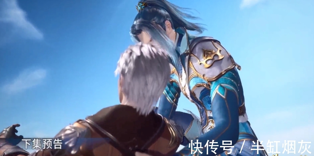 史莱克七怪|斗罗大陆187集情报：唐三进行第五考，又要“作弊”了