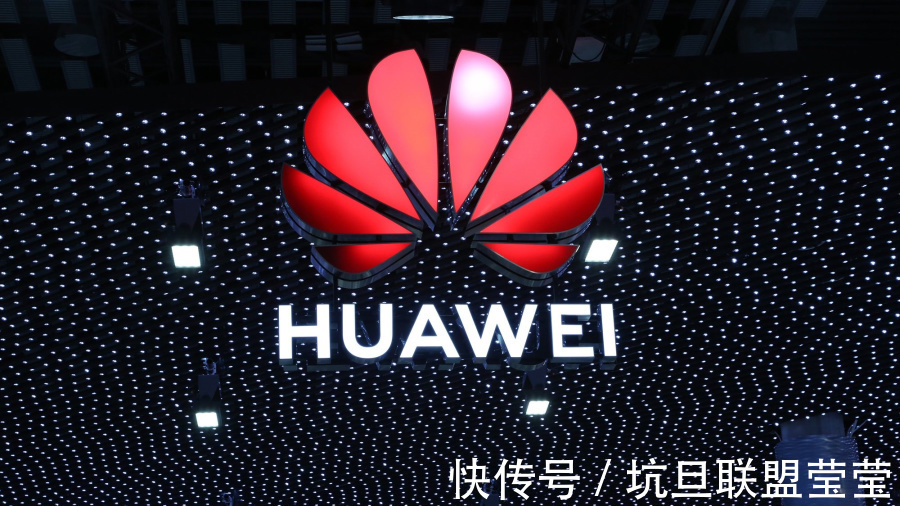 华为|华为传来消息,8月16日这一业务将永久停运