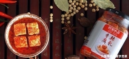 腐乳|中国的四大“腐乳”,竟连王致和腐乳都排不上榜,你吃过哪一种