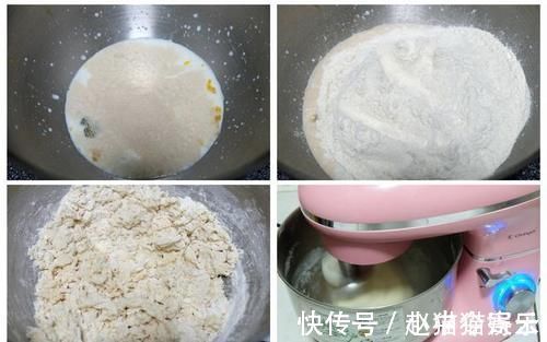 面包|孩子想要吃面包，妈妈亲自动手做，越做越上瘾，实在是太好吃了