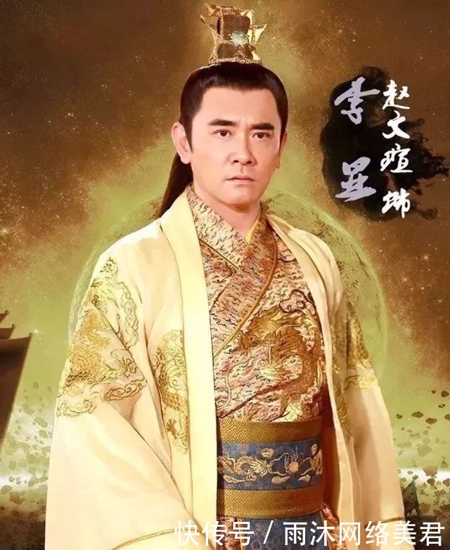 女皇|女皇权谋：明知李旦更适合当皇帝，武则天晚年为何立李显为太子？