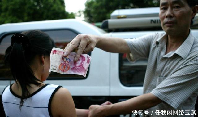 伪造|大爷用自己画的人民币,在鲜面店买面8年,是否构成伪造货币罪