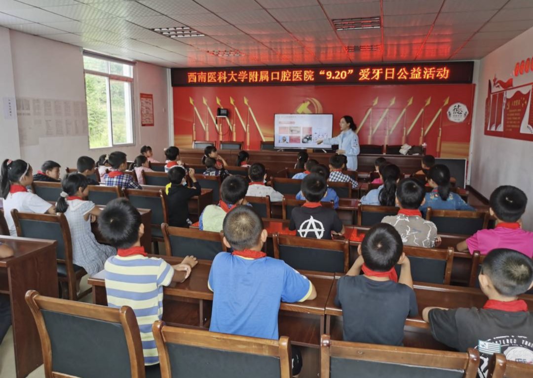 西南医科大学附属口腔医院院长肖金刚：布局“1+N”发展战略模式，打造区域口腔医学高地|院长访谈录| 四川省