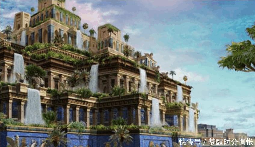 古巴比伦|世界四大文明古国之古巴比伦, 它拥有怎样的文明 又是如何消失！