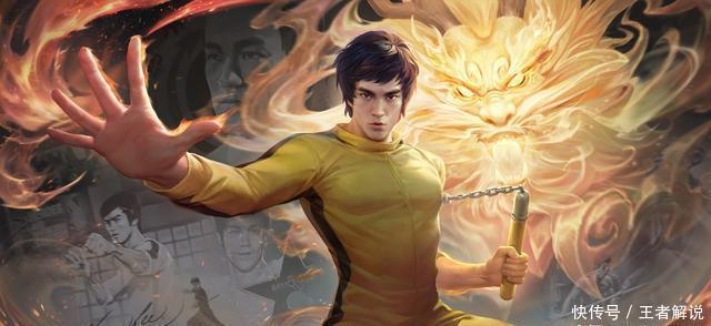 更新|王者27号更新:17款传说限免,5款限定返场,李小龙模型优化