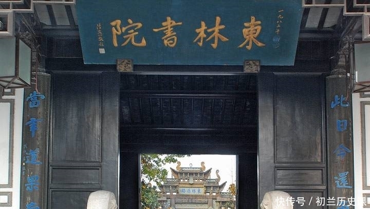 西方|明朝也有洋务运动?有的,嘉靖与崇祯的两种不同作为