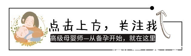 肚子|胎宝在妈妈肚子里都会做啥胎儿“每日工作安排”，笑哭多少孕妈