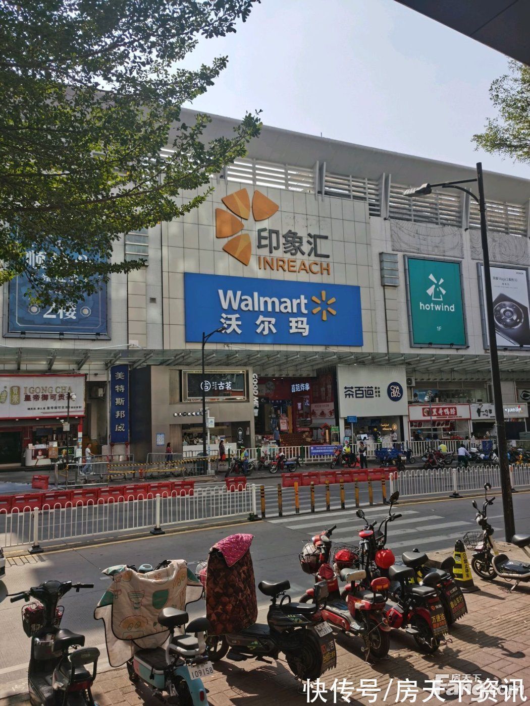 中天宏远|从万科中天宏远文瀚花园现场发来一条项目新消息,请查看