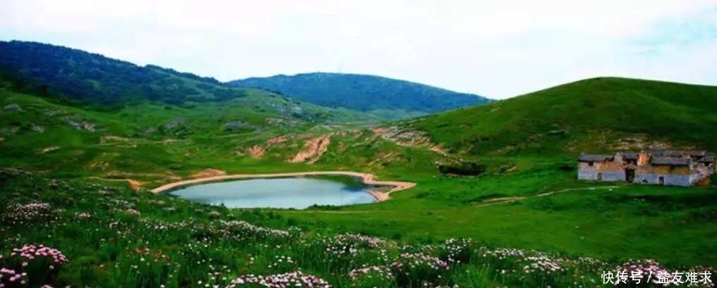 专家学者|全国关注!今之析城山就是古之昆仑丘~