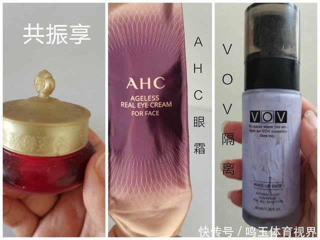 气垫|你值得更好的：自从换掉微商化妆品后，我整个人都好起来了