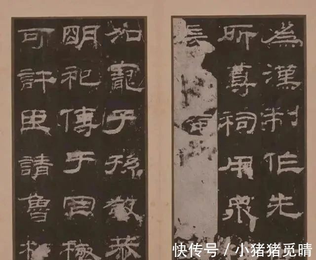 隶书|农村破庙中,发现距今两千多年前的碑帖,书法作品颇为抢眼