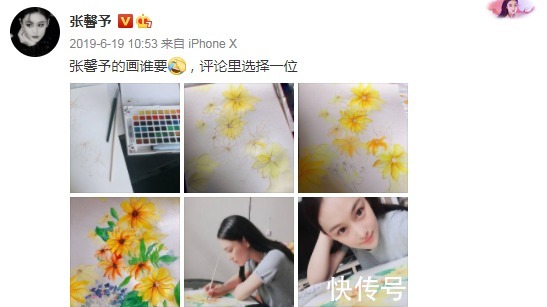 嫁给爱情|现实版《你是我的荣耀》！结婚3年，张馨予口碑逆转，生活比蜜甜