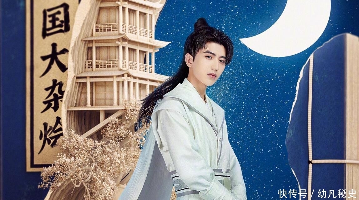 宋雨琦|《跑男》第九季会有撕名牌吗?姚译添用一个游戏给出了暗示