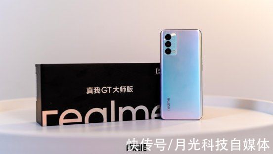 质价比|千元质价比首选，骁龙778G+256GB+65W快充，已跌至1699元