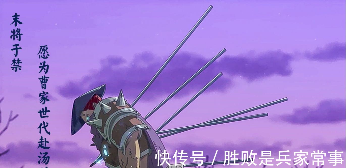 曹焱兵|《镇魂街》曹焱兵八个守护灵分别是谁都是曹魏战功赫赫的将军!