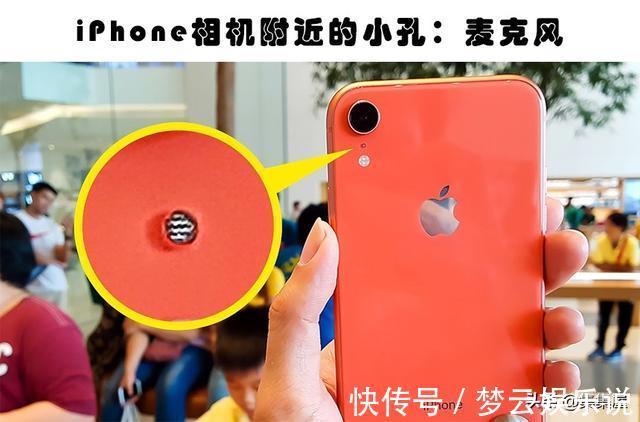 人们早已习惯的10件日常事物背后所隐藏的秘密