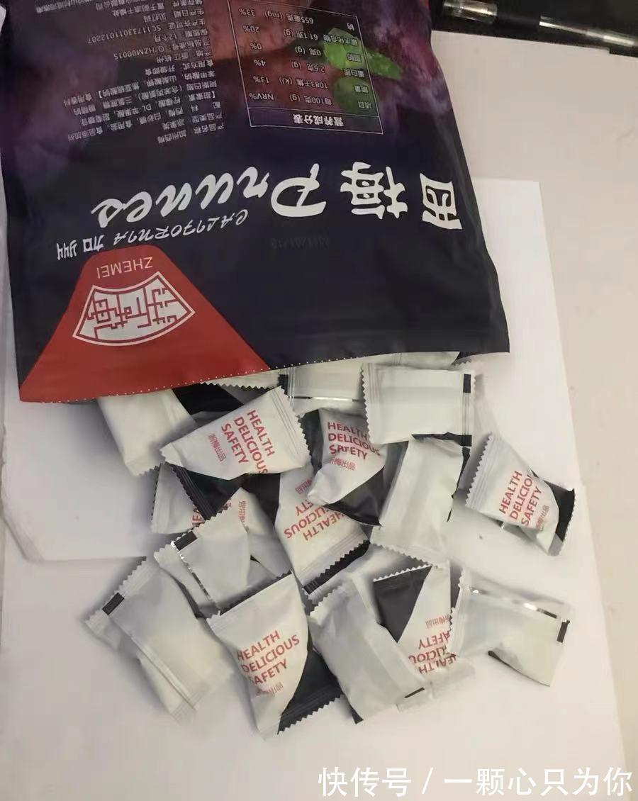 老少皆宜|孕妇也能吃的3款零食,解馋美味营养高,大雪过后吃,老少皆宜