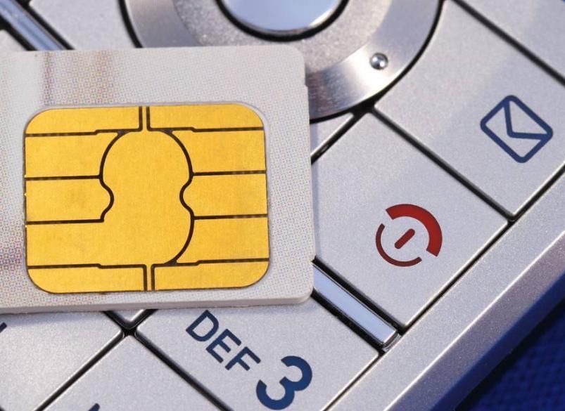 还好|为啥SIM卡要设置密码答案确认后,网友还好早知道了
