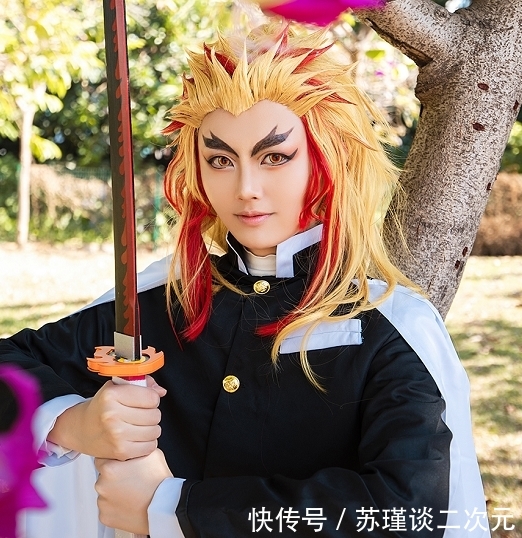 Cosplay 鬼灭之刃 动漫角色炼狱杏寿郎 黄色卷发格外迷人 快资讯 Cosplay 鬼灭之刃 动漫角色炼狱杏寿郎 黄色卷发格外迷人 快资讯